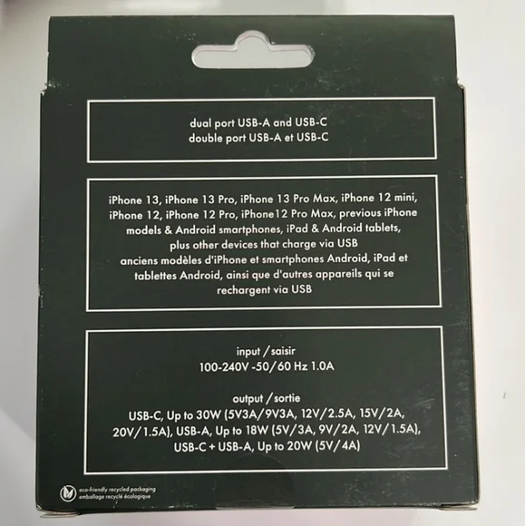 Kate Spade New York 30W USB-C Wall Adapter New in Box City Leopard - Picture 5 of 5